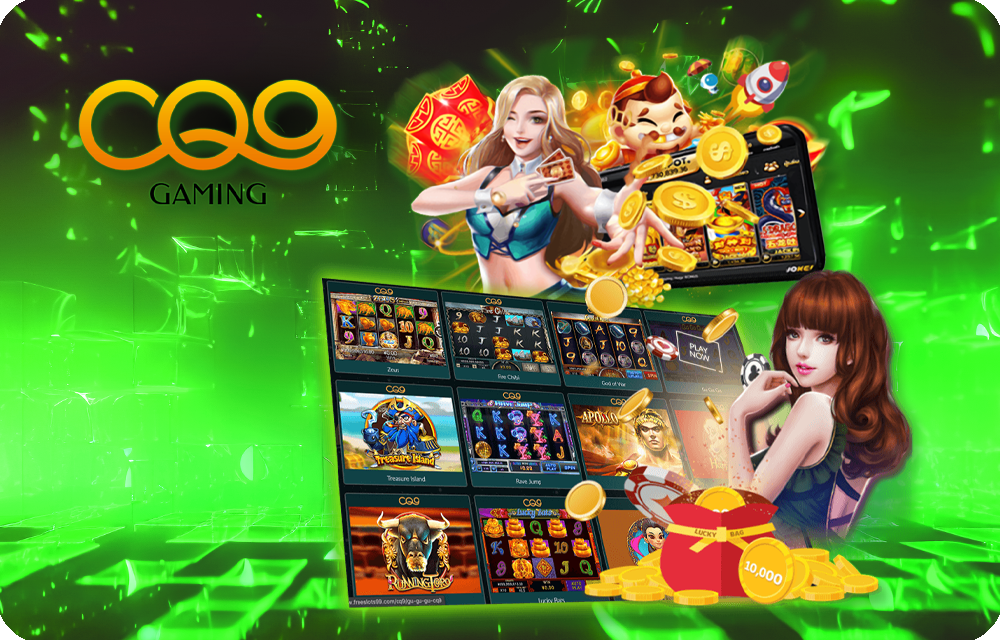 XAVIER88 cq9